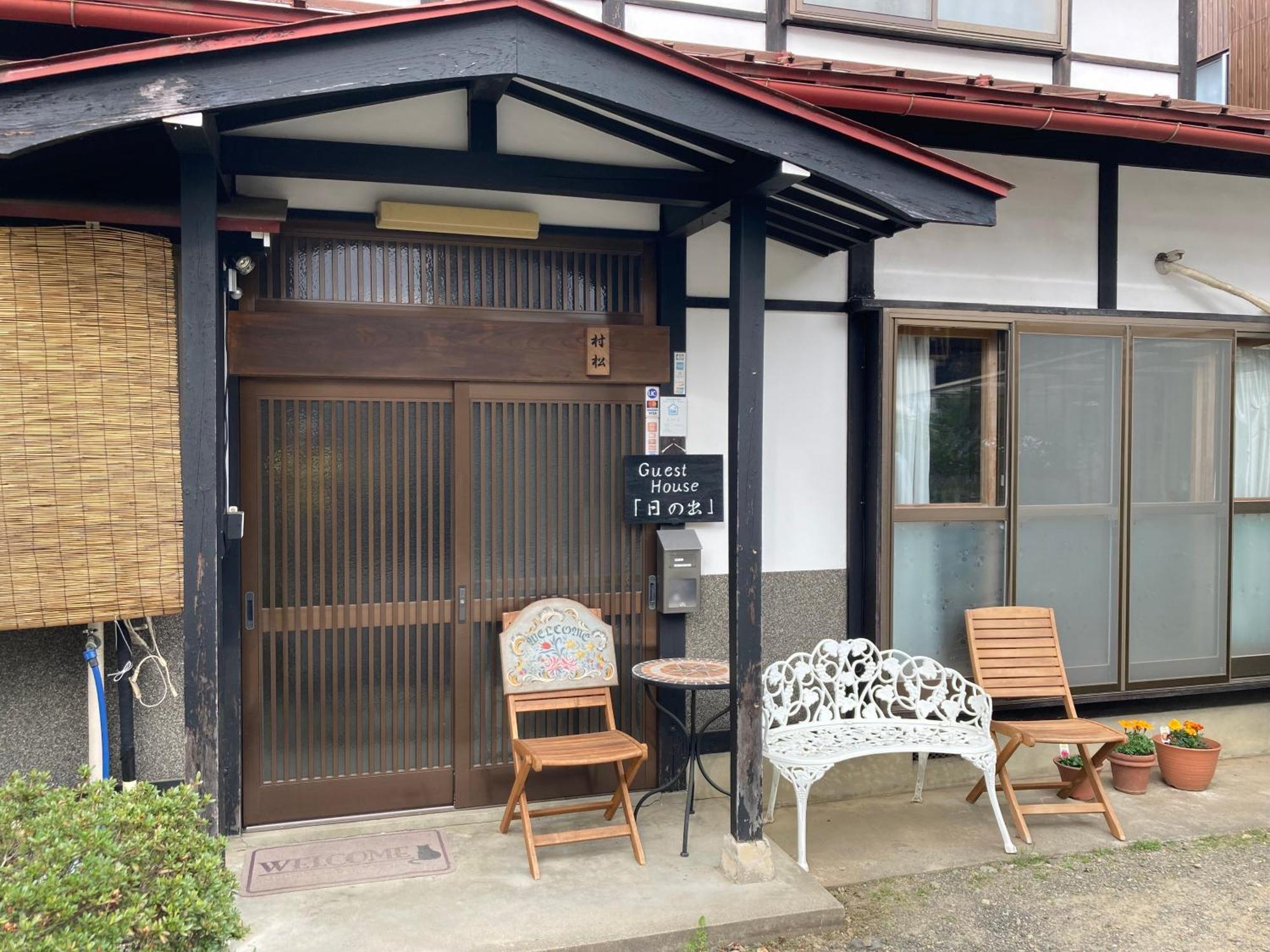 Guest House Hinode Takajama Exteriér fotografie